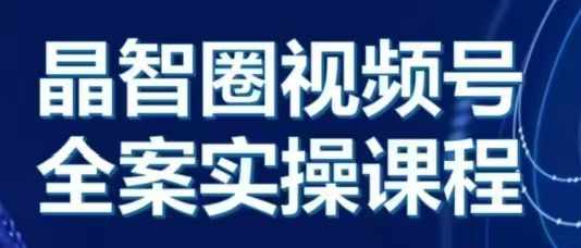 2024年怀旧新娘整蛊直播无人玩法4.0,开播5分钟瞬间拉爆直播间流量,单场爆撸音浪2000+【揭秘】|淘骐网赚资源库