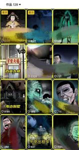 全网首发，抖音灵异故事项目，单条视频收益1w+|淘骐网赚资源库