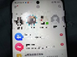 制作100%过原创的美女抖音号,小白轻松上手,日引S粉上百+含金量极高|淘骐网赚资源库