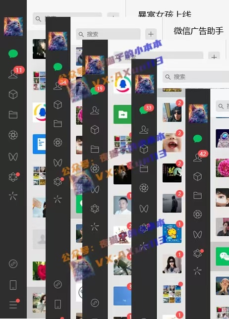 创业粉暴力引流,全平台玩法,一个视频引300+,找对方法和方向,干就行了|淘骐网赚资源库