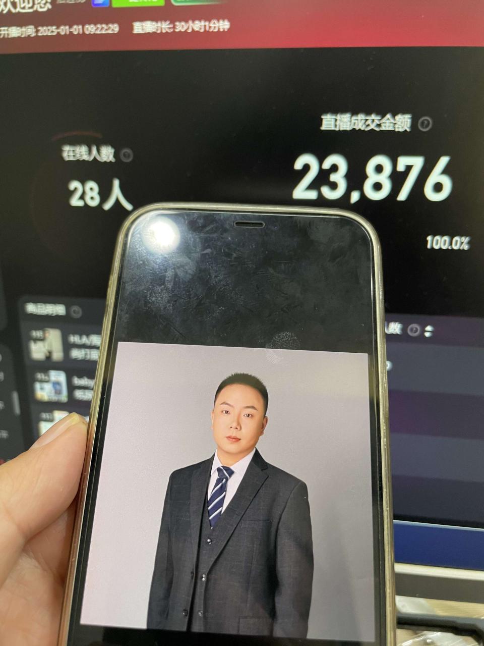 淘宝无人带货挂JI24小时跑,日入1k,实现躺挣收益|淘骐网赚资源库