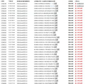 游戏自动搬砖,轻松日入1000+ 小白轻松上手【揭秘】|淘骐网赚资源库