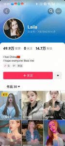 1288买的国外美女起号技术，国外美女搬运教学|淘骐网赚资源库