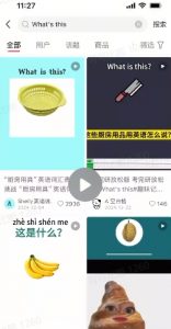 DeepSeek+coze扣子：1分钟生成小红书爆款单词视频|淘骐网赚资源库