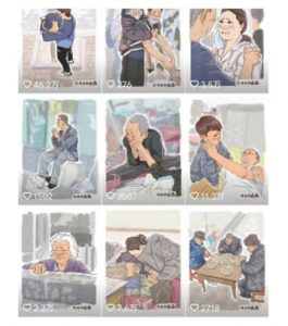 抖音绘画起号课，2025年最火新赛道，15分钟一个作品，一天收入几张不是问题|淘骐网赚资源库