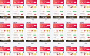 25年最新项目批量操作，小白也能轻松月入过W，可无限放大【揭秘】|淘骐网赚资源库