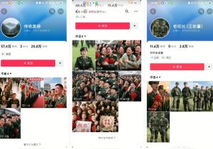 云天“军人”短视频教学，发发视频，3天万粉|淘骐网赚资源库