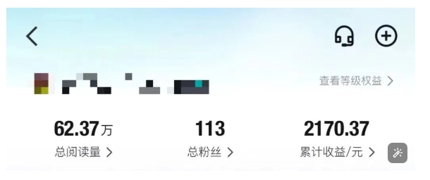 得物种草AI搬运项目，每天10分钟，也能挣生活费的野路子，团队实测两三天出单|淘骐网赚资源库