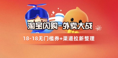 小红书笔记带货课(更新25年5月)流量电商新机会,抓住小红书的流量红利|淘骐网赚资源库