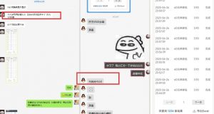 美团神券推广3.0：佣金比联盟高，小白每天10分钟躺挣攻略|淘骐网赚资源库