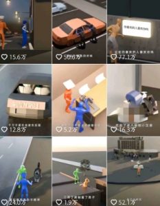 自制3D原创科普动画教程,动画还原事件,抖音最新热门赛道,可过伙伴计划|淘骐网赚资源库