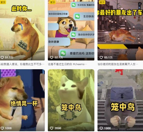 狗头幸运星UE5动画全套课程,从入门到实操全掌握|淘骐网赚资源库