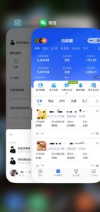 某大佬的26年最新快手短视频带货玩法,碎片化时间操作,小白也能日出百单|淘骐网赚资源库