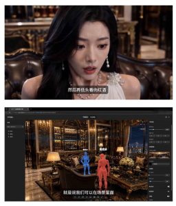 AI短剧从零创作实战课｜ChatGPT脚本撰写+Seedance2.0视频生成，恶毒女配短剧全流程教程|淘骐网赚资源库