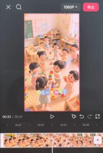 儿童早教AI视频全流程,用AI工具生成贴合0-6岁宝宝认知的早教选题,涨粉涨权重,后期转带货|淘骐网赚资源库