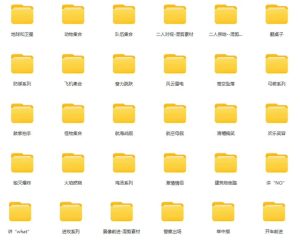 【影视剪辑素材合集】15800+高清混剪卡点｜热门影视精彩片段｜人物/城市/场景全覆盖，中文分类清晰|淘骐网赚资源库