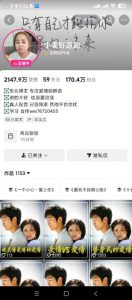 抖音170W粉丝博主亲授电视剧解说实战课,从零定位选剧写文案剪辑成片,轻松解锁伙伴计划+精选独家收益|淘骐网赚资源库