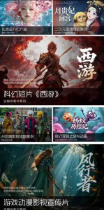2026新版ComfyUI漫剧动画全流程实战课，0基础入门到进阶全流程动态漫，轻松实现流量变现|淘骐网赚资源库