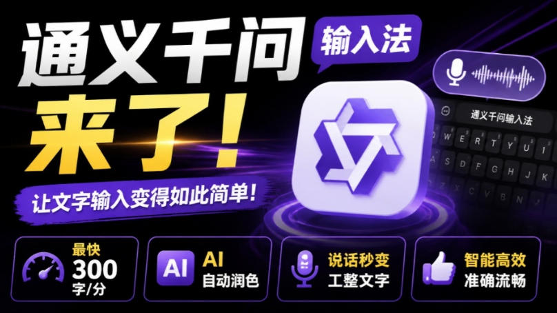AIGC大模型技术与商业应用全解课|产业趋势、底层架构、MaaS商业模式、全行业场景落地实战教程|淘骐网赚资源库
