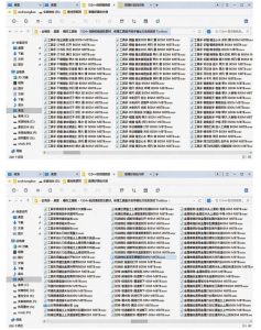1524个宝藏剪辑无损音效！日常常见工具音效包，如砍含扳手、剪刀、锯，泵，斧头，锤子工具等，中文分类|淘骐网赚资源库