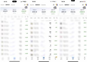steam游戏掘金，AI脚本数据采集，轻松月入过1W，每7天收益20-80%【揭秘】|淘骐网赚资源库