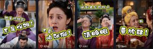 婆媳家庭AI短剧全套教学丨起号快,热门吸引女性粉丝,商单广告、橱窗带货、收徒裂变、伙伴分成等|淘骐网赚资源库