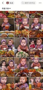 萌娃吃播短视频全教程|长短视频双赛道实操,图文+视频零基础保姆式教学,伙伴计划-收徒-商单等多种变现方式|淘骐网赚资源库