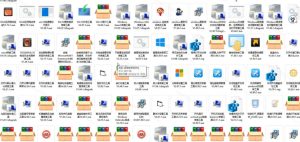Windows工具合集来了！整整196款官方内部工具，垃圾清理、Dll修复、系统优化等|淘骐网赚资源库