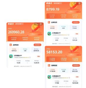 红果漫剧拉新二创剪辑玩法实战课,暑假躺賺新风口,单个新用户佣金7米,日入4位数(更新0808)|淘骐网赚资源库