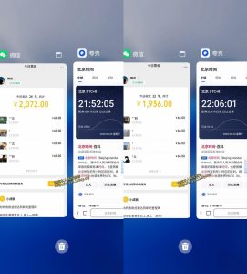 小众蓝海赛道,单身经济,每天稳定1000+,新手友好、门槛极低【揭秘】|淘骐网赚资源库