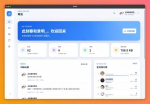 一键将你QQ空间全部内容备份下来!照片/视频/动态信息全存本地,Github最新开源项目QzoneArchive|淘骐网赚资源库