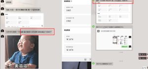雷神游戏推广项目5.0-小白快速爆流指南,最的好一天收益就1K+|淘骐网赚资源库