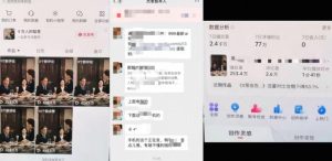杰老板原创AI短剧教学（收费999元），全套实操教程，0基础小白一学就会，非搬运技术|淘骐网赚资源库