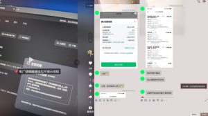 网盘拉新实战干货,新号不限流打法分享,看完就能上手!|淘骐网赚资源库
