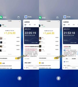 最适合普通人的项目,拿出执行力每天800-1k+,全程可落地,普通人随时入局【揭秘】|淘骐网赚资源库