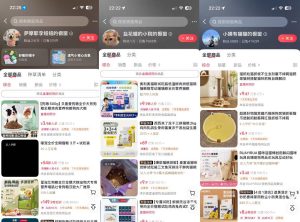宠物赛道带货实战课,零基础零成本起号,场景搭建、文案拍摄、网感剪辑、黄金钩子、爆品选品、低成本投流全覆盖|淘骐网赚资源库