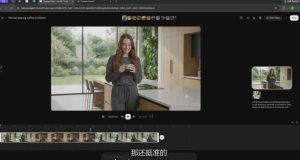 【无水印】Google Flow完整课程:AI人工智能从入门到精通-精翻中英字幕|淘骐网赚资源库
