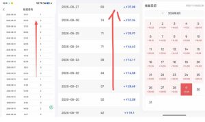 网盘拉新之百度知道玩法实战教学,从0到1掌握AI答题+批量发布,一周收入1500+,开启你的副业新收入|淘骐网赚资源库