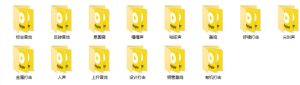宝藏音效素材合集！160个烘托气氛的恐怖电影音效素材，全部中文分类Cinematic Horror Sound Effects|淘骐网赚资源库