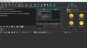 视频剪辑工具，免费、开源、跨平台，非线性视频编辑器，支持Windows、macOS、Linux，无水印、无订阅费用|淘骐网赚资源库