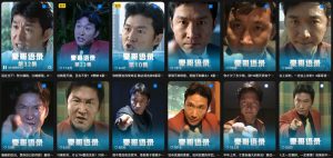 抖音22W粉丝博主的豪哥语录二创爆款短视频教学，混剪+AI玩法，解锁伙伴计划+剪映挂载+收徒等多种收益|淘骐网赚资源库